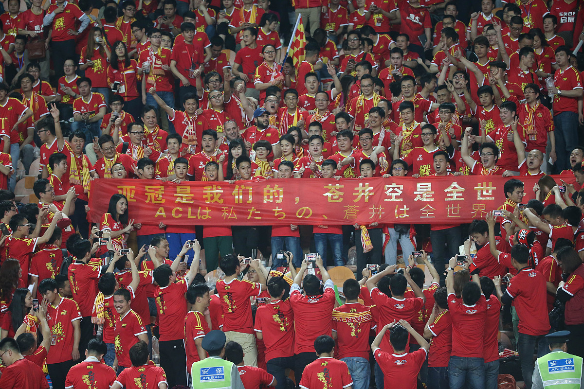 od体育登录入口-中国足球俱乐部取得连续胜利