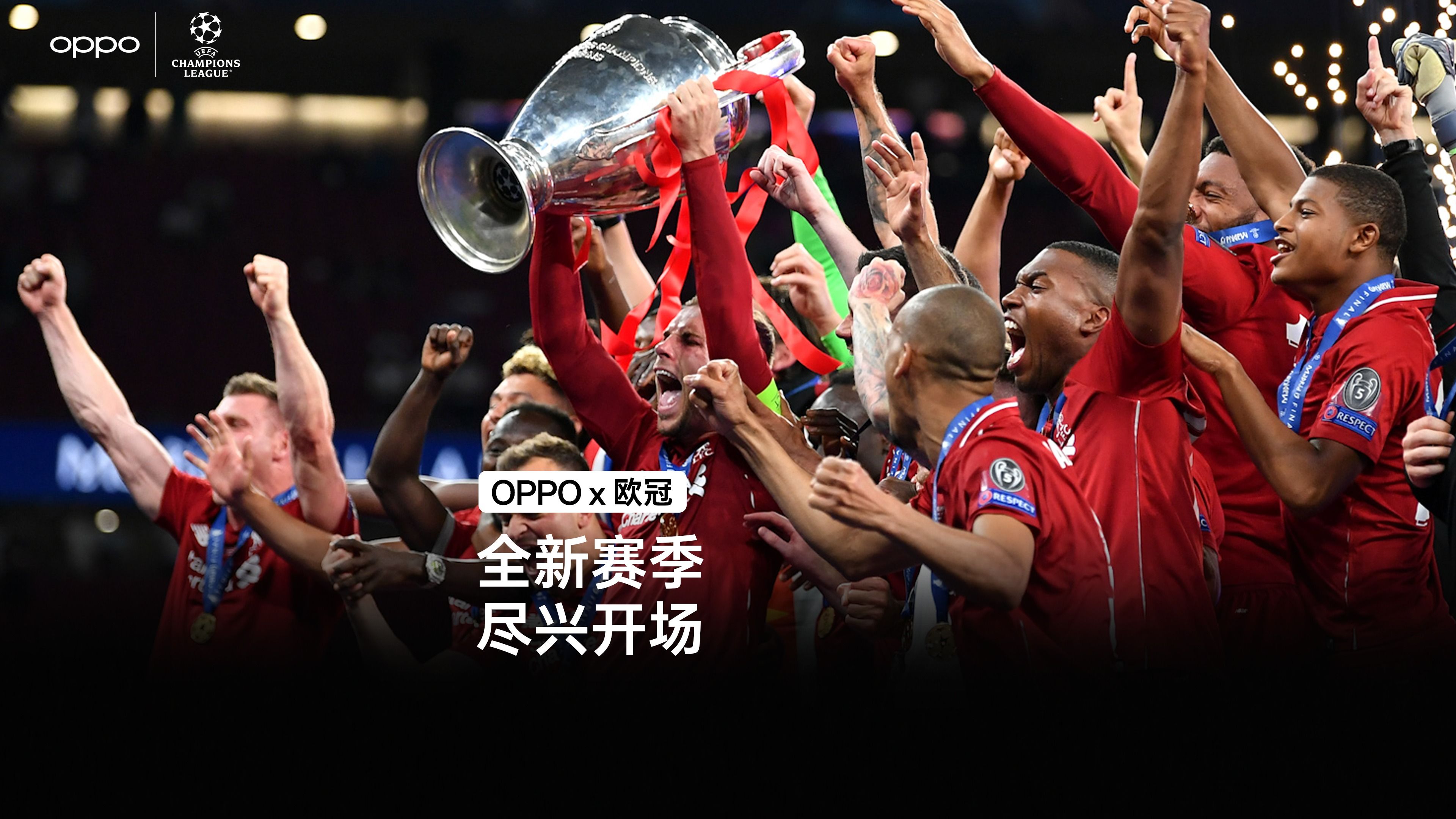 od体育入口-关于塞尔维亚队成功挺进欧预赛下一轮的信息