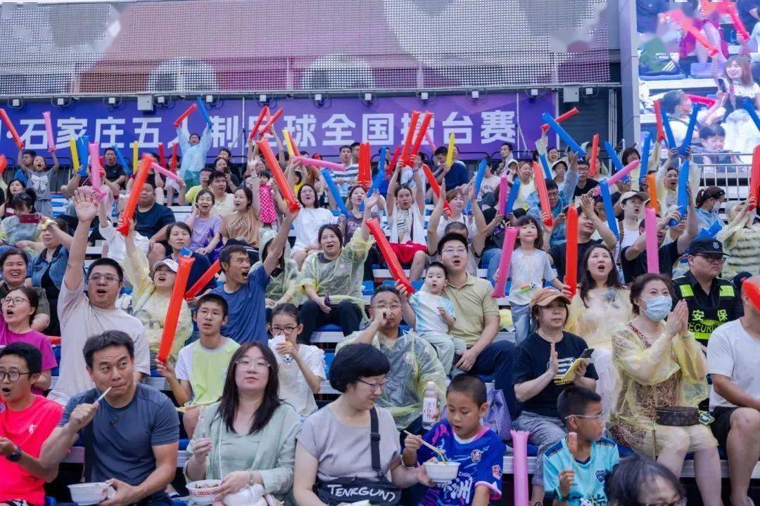 od体育官网入口-引爆激情！国内足球比赛观众热爱的简单介绍