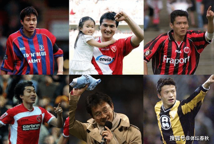 od体育网站-包含无头名宿回忆往事，引发球迷回忆的词条