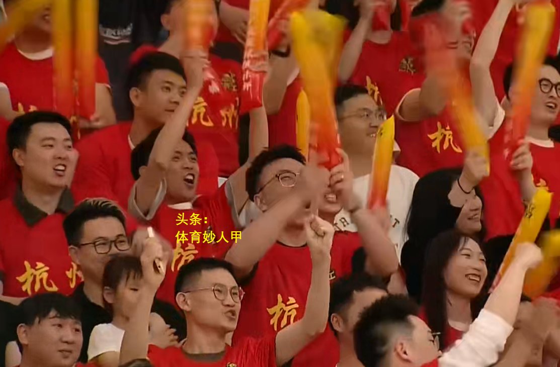 od体育课程-新一轮比赛激情上演，球迷热情高涨的简单介绍