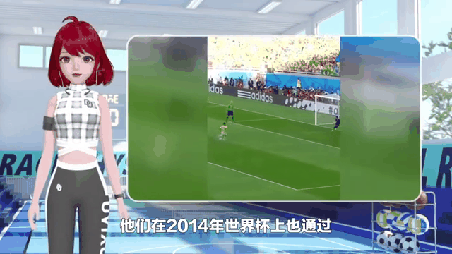 od体育官方入口-点球争夺激烈，球队险胜对手