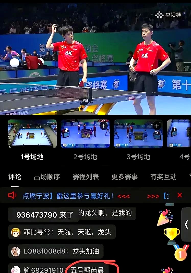 od体育网址-人气球队在比赛中实力碾压对手，赢得掌声