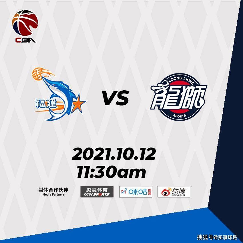 od体育中国官网-福建浔兴股份签约多项合作项目，助力企业发展的简单介绍