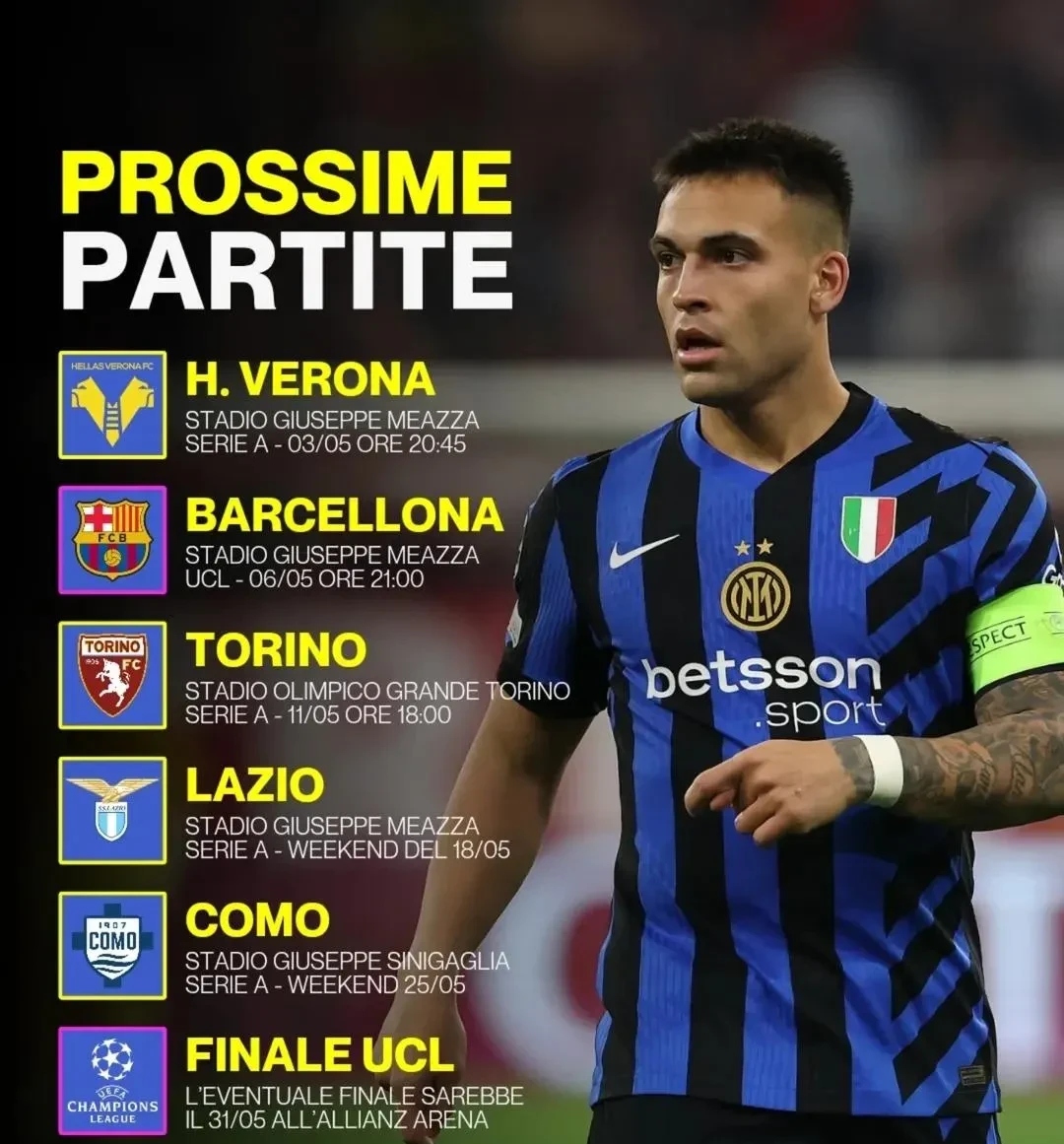 od体育网页版入口-关于国米逆转击败帕尔马，缓解危机的信息