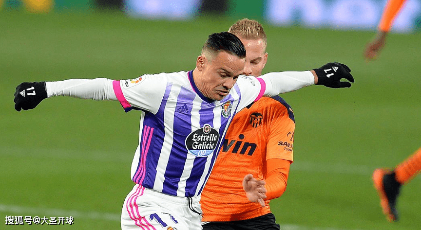 od体育官方-出色表现！瓦拉多利德终结马德里竞技不败纪录的简单介绍