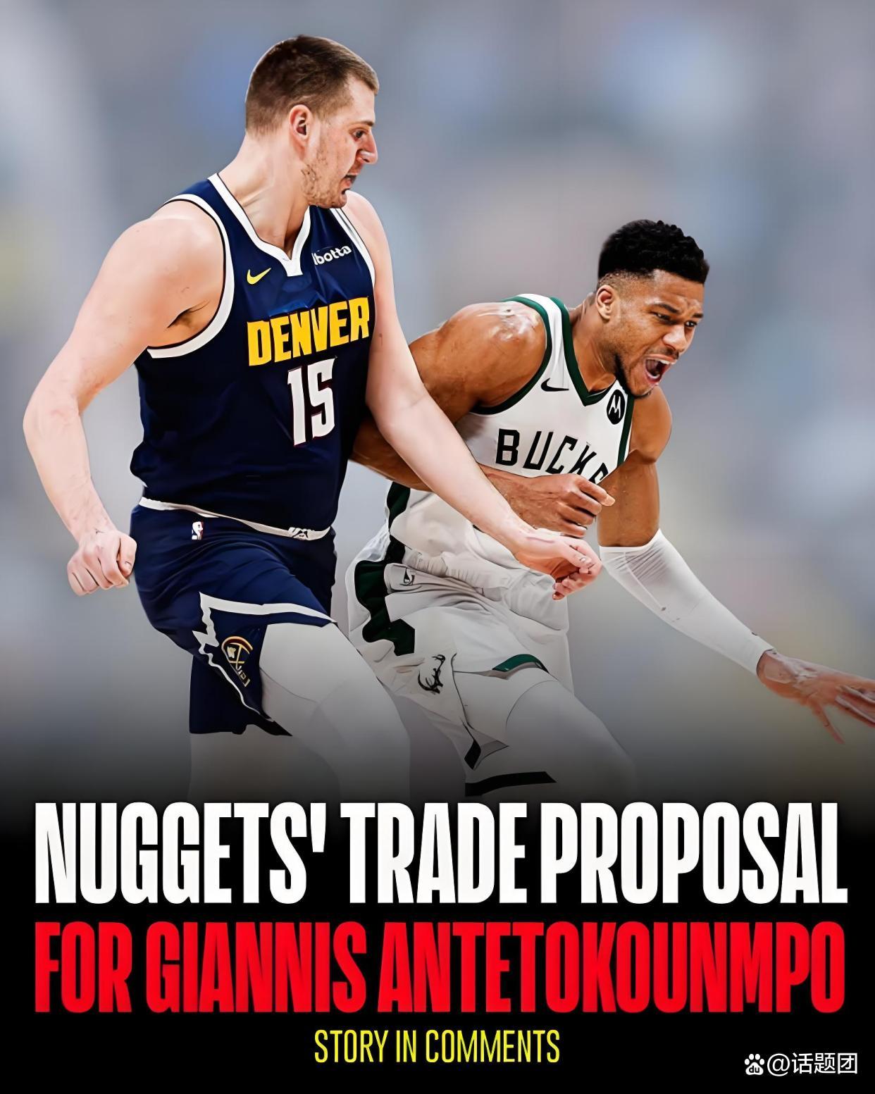 od体育官方入口-雄鹿惊险力克掘金，字母哥砍下双20+的简单介绍