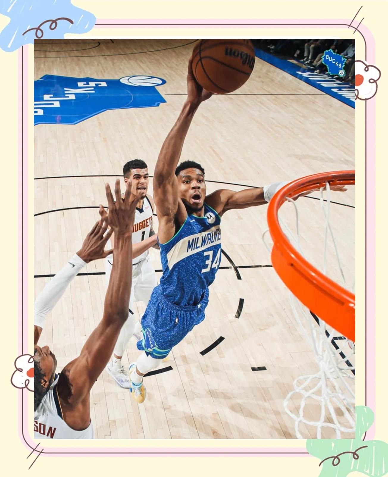 od体育官方登录入口-雄鹿客场险胜掘金,字母哥砍下40分