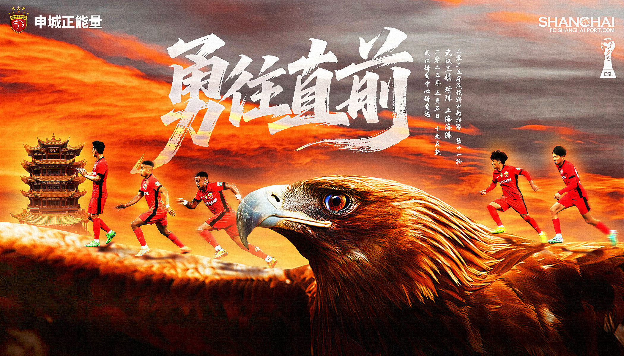 详细阅读:od体育电竞-冠军争夺战势不可挡,引人瞩目 od体育电竞-冠军争夺战势不可挡,引人瞩目